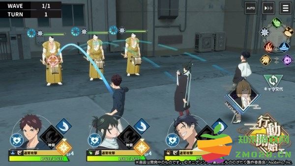 物之古物奇谭异界之契手游 物之古物奇谭异界之契最新版下载