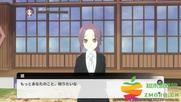 物之古物奇谭异界之契手游 物之古物奇谭异界之契最新版下载