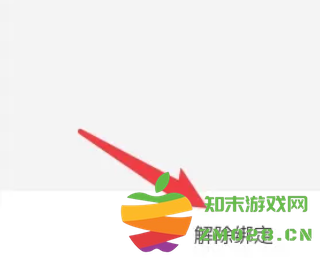 咸鱼怎么解绑支付宝 咸鱼怎么解绑支付宝绑定账号 咸鱼怎么解绑支付宝 咸鱼怎么解绑支付宝绑定账号