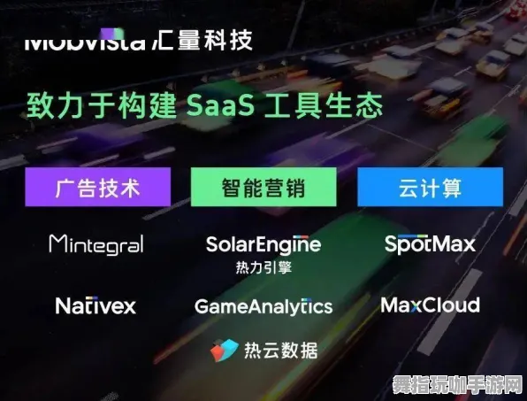 热修复补丁V1-脑机接口游戏-淘宝互动-速通技巧 热修复补丁V1-脑机接口游戏-淘宝互动-速通技巧