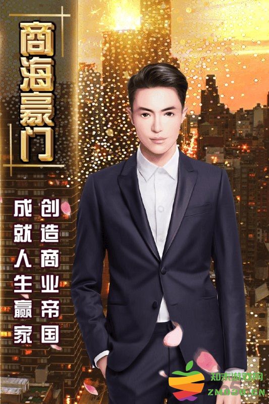 金牌投资者游戏 金牌投资者手游下载