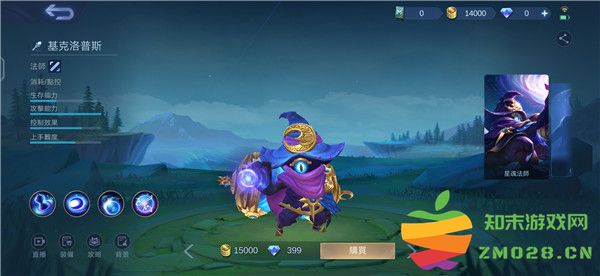 决胜巅峰哪个英雄最厉害 决胜巅峰英雄角色介绍