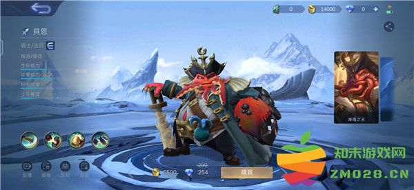 决胜巅峰哪个英雄最厉害 决胜巅峰英雄角色介绍