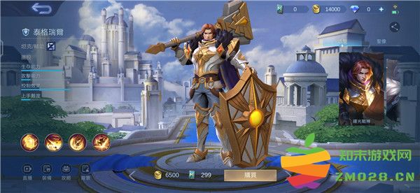 决胜巅峰哪个英雄最厉害 决胜巅峰英雄角色介绍