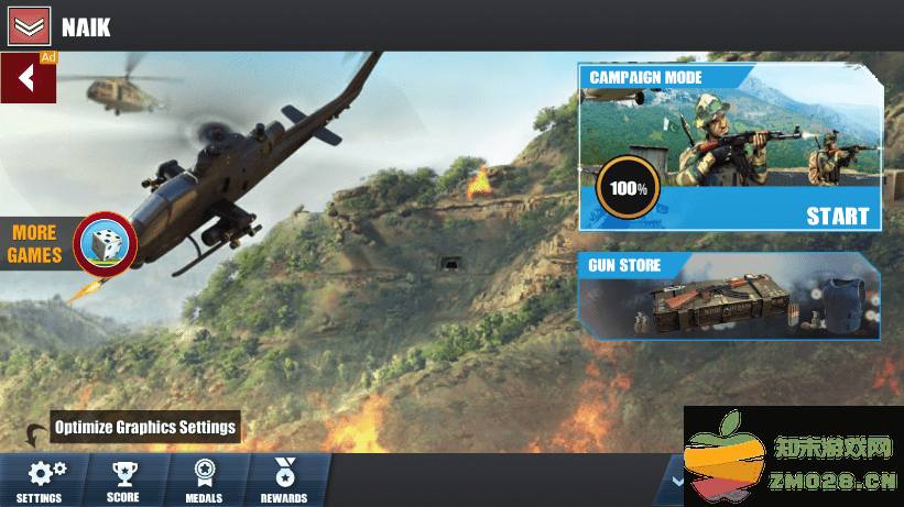 光荣革命 光荣革命游戏下载