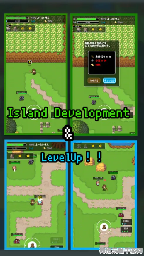 开放世界RPG-Vision Pro移植版-2025年4月最新版-智能合约漏洞审计 开放世界RPG-Vision Pro移植版-2025年4月最新版-智能合约漏洞审计