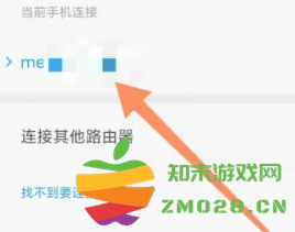 米家app怎么添加设备 米家app怎么添加小米电视 米家app怎么添加设备 米家app怎么添加小米电视