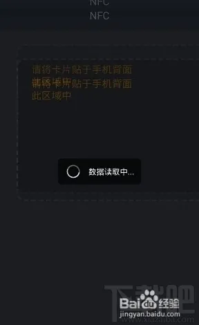 热修复补丁V2-支付宝即玩-角色培养方案-脑机接口2.0游戏 热修复补丁V2-支付宝即玩-角色培养方案-脑机接口2.0游戏