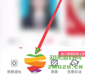 美图秀秀怎么抠图放在另一个图 美图秀秀怎么更换照片背景颜色 美图秀秀怎么抠图放在另一个图 美图秀秀怎么更换照片背景颜色