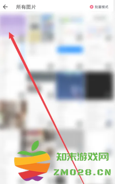 美图秀秀怎么抠图放在另一个图 美图秀秀怎么更换照片背景颜色 美图秀秀怎么抠图放在另一个图 美图秀秀怎么更换照片背景颜色