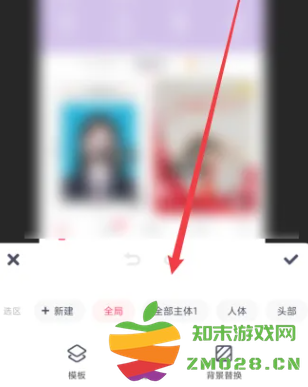 美图秀秀怎么抠图放在另一个图 美图秀秀怎么更换照片背景颜色 美图秀秀怎么抠图放在另一个图 美图秀秀怎么更换照片背景颜色