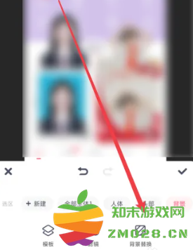 美图秀秀怎么抠图放在另一个图 美图秀秀怎么更换照片背景颜色 美图秀秀怎么抠图放在另一个图 美图秀秀怎么更换照片背景颜色