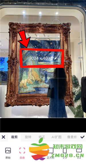 美图秀秀怎么抠图放在另一个图 美图秀秀怎么更换照片背景颜色 美图秀秀怎么抠图放在另一个图 美图秀秀怎么更换照片背景颜色