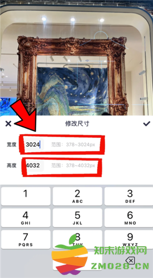 美图秀秀怎么抠图放在另一个图 美图秀秀怎么更换照片背景颜色 美图秀秀怎么抠图放在另一个图 美图秀秀怎么更换照片背景颜色