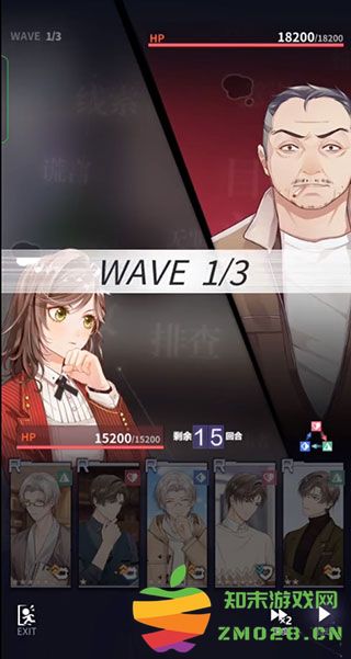 未定事件簿怎么战斗 未定事件簿战斗玩法