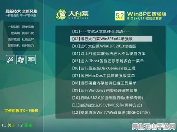GPT-5剧情生成系统-2025年4月最新版-淘宝互动-全攻略 GPT-5剧情生成系统-2025年4月最新版-淘宝互动-全攻略