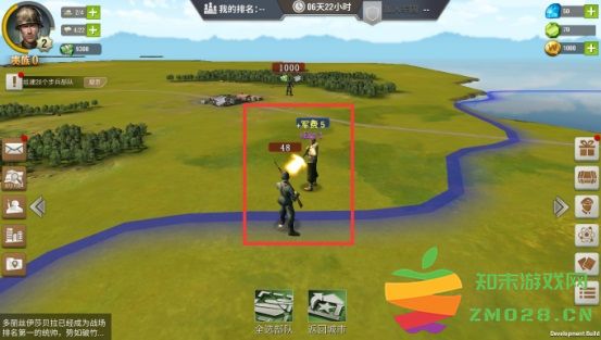 二战风云2怎么占领村庄 二战风云2怎么占领村庄说明