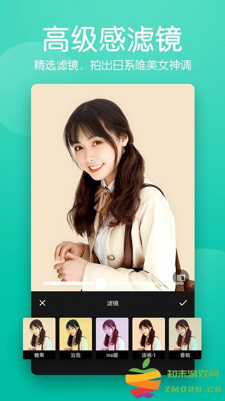 美美滤镜照相机app 美美滤镜照相机软件下载