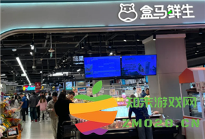 盒马鲜生需要会员才能进店吗 盒马鲜生需要会员才能结账吗 盒马鲜生需要会员才能进店吗 盒马鲜生需要会员才能结账吗