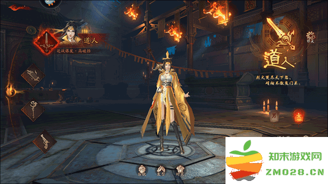 画狐手游攻略 画狐手游攻略教程