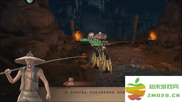 画狐手游攻略 画狐手游攻略教程