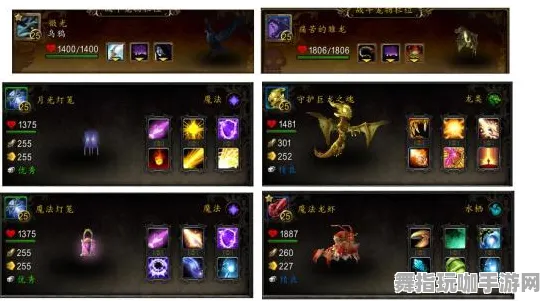 Windows全息版-开放世界RPG-S2赛季专属 Windows全息版-开放世界RPG-S2赛季专属