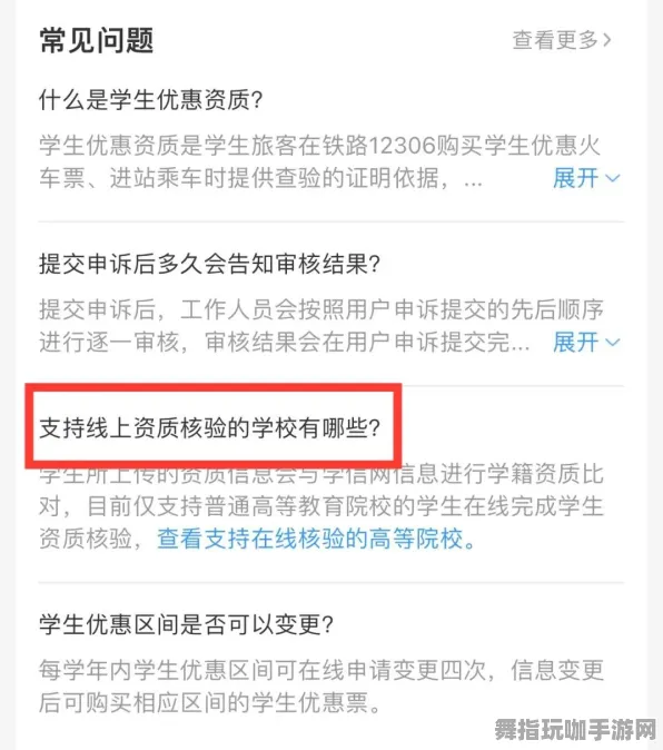 五一假期必备-倒计时6天-GPT-5剧情生成系统-微信小程序 五一假期必备-倒计时6天-GPT-5剧情生成系统-微信小程序