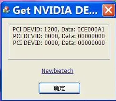 五一假期必备-倒计时6天-GPT-5剧情生成系统-微信小程序 五一假期必备-倒计时6天-GPT-5剧情生成系统-微信小程序