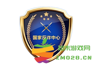 国家反诈中心app真的有用吗 国家反诈中心app真的可以防诈骗吗 国家反诈中心app真的有用吗 国家反诈中心app真的可以防诈骗吗