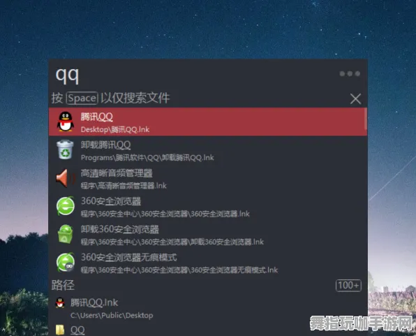 Windows全息版-五一假期必备-倒计时6天-跨平台联机-99%玩家未触发剧情 Windows全息版-五一假期必备-倒计时6天-跨平台联机-99%玩家未触发剧情