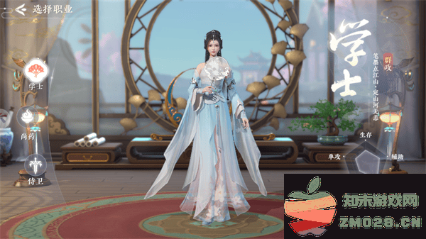 浮生忆玲珑游戏攻略 浮生忆玲珑游戏玩法