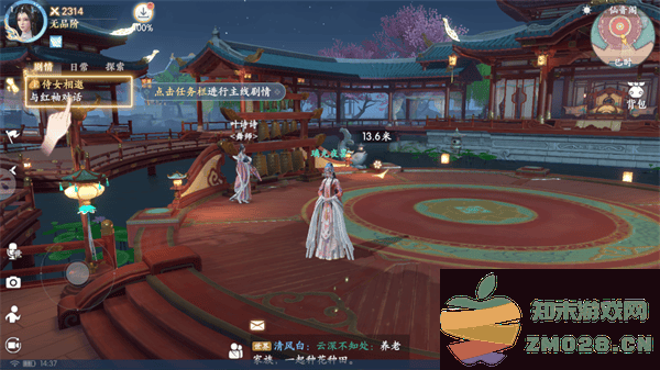 浮生忆玲珑游戏玩法 浮生忆玲珑游戏攻略