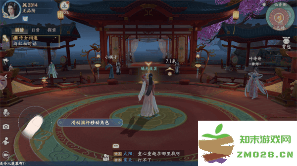 浮生忆玲珑游戏玩法 浮生忆玲珑游戏攻略