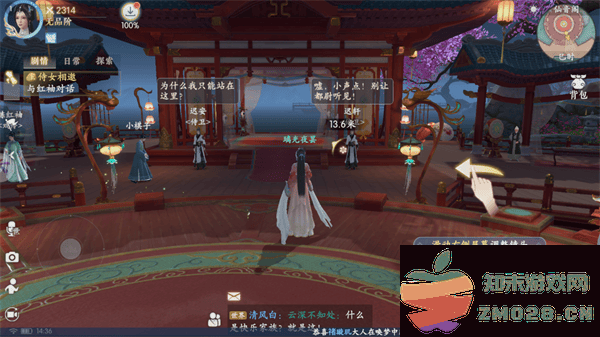 浮生忆玲珑游戏玩法 浮生忆玲珑游戏攻略