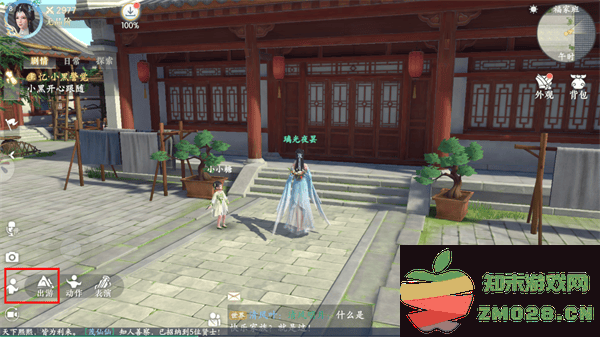 浮生忆玲珑游戏教程 浮生忆玲珑游戏攻略