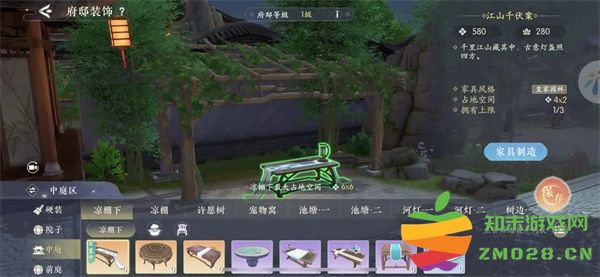 浮生忆玲珑游戏玩法 浮生忆玲珑游戏攻略