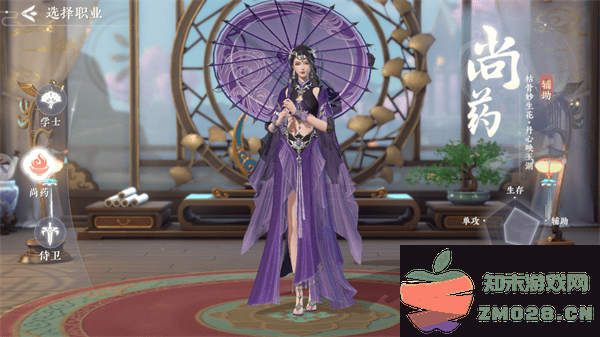 浮生忆玲珑职业攻略 浮生忆玲珑职业说明