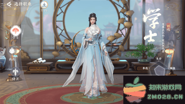 浮生忆玲珑职业攻略 浮生忆玲珑职业说明