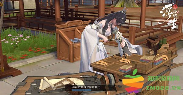 浮生忆玲珑汴京三日游说明 浮生忆玲珑汴京三日游攻略