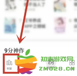 七猫小说怎么关闭自动续费 七猫小说怎么关闭自动跳转广告 七猫小说怎么关闭自动续费 七猫小说怎么关闭自动跳转广告