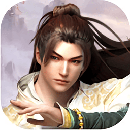 剑道通天手机版 剑道通天手机版