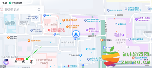 百度地图大屏版怎么设置语音包 百度地图大屏版怎么设置语音包