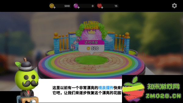 潮玩国度游戏 潮玩国度官方下载