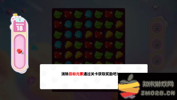 潮玩国度游戏 潮玩国度官方下载