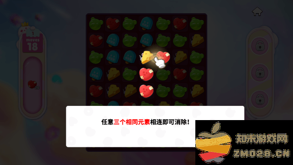 潮玩国度游戏 潮玩国度官方下载