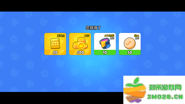 潮玩国度游戏 潮玩国度官方下载