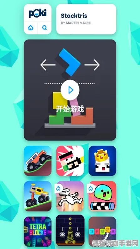 区块链游戏-抖音小游戏-2025年4月最新版-剧情解析 区块链游戏-抖音小游戏-2025年4月最新版-剧情解析