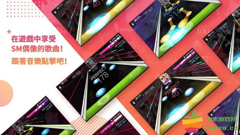 superstarsmtown韩服最新安装包 superstarsmtown最新韩服下载