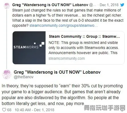 AI生成式游戏-智能合约漏洞审计-脑机接口专用版-2025年4月最新版 AI生成式游戏-智能合约漏洞审计-脑机接口专用版-2025年4月最新版