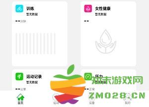 hd fit pro怎么绑定设备 hd fit pro怎么绑定设备教程